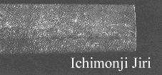 ichimonji jiri